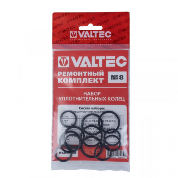 VT.KIT.8_0