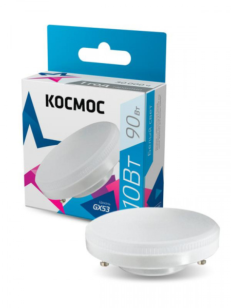 Lksm_LED10wGX5345C