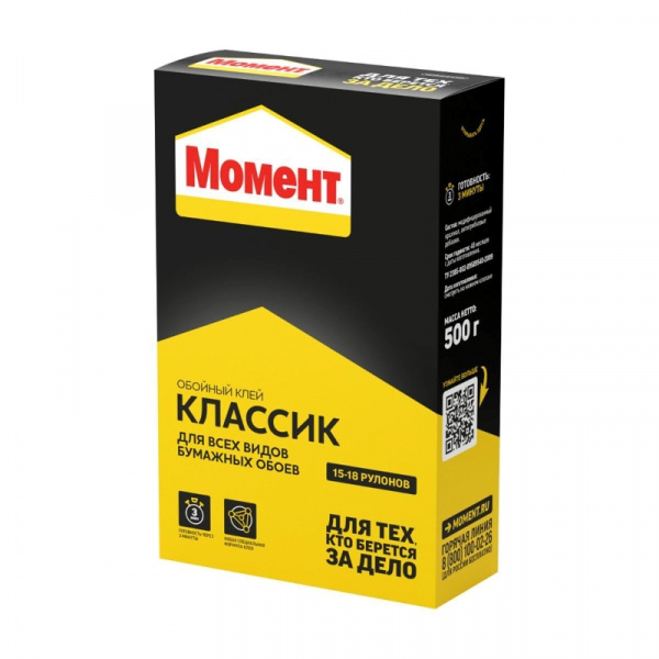 Клей для бумажных обоев Момент Классик, 500 г