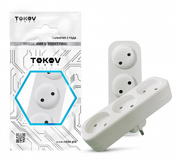 Разветвитель TOKOV ELECTRIC 3-м б/з 16А 250В IP20 бел. TKL-S3-C01