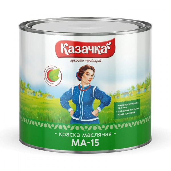 Краска масляная Казачка МА-15, глянцевая, 1,9 кг