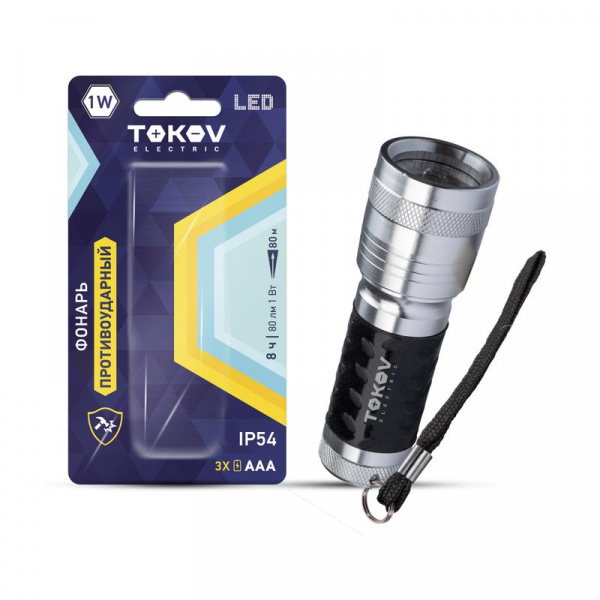 TKE-RF-B-02