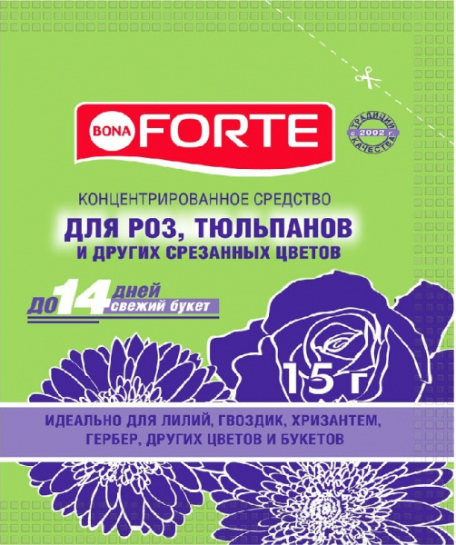 БФ Средство сухое для срезки, пак. 15 г