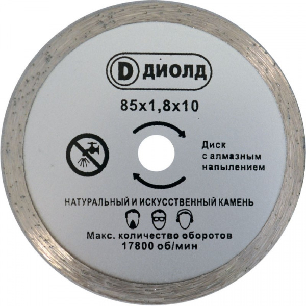 5a60971beccc6-1
