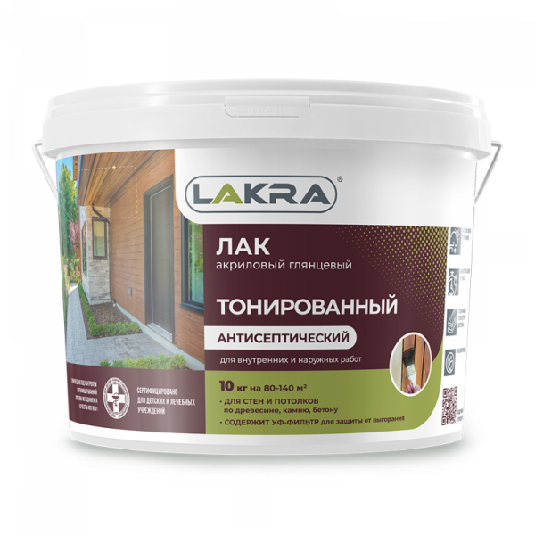 Лак тонированный акриловый с уф-фильтром