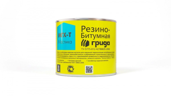 Мастика резино-битумная Грида МГХ-Т, черная, 2 кг