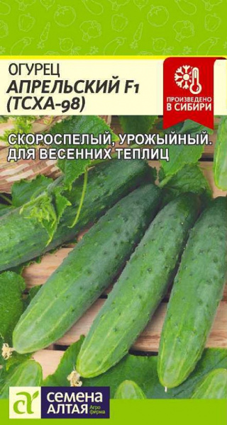 00-00021045