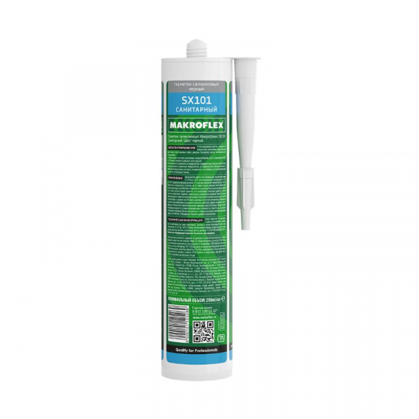 Makroflex SX101, 290 мл, черный 3