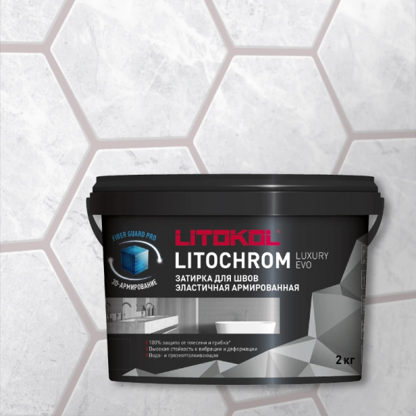 Litochrom_Luxury_EVO_2kg_plitka_LLE115