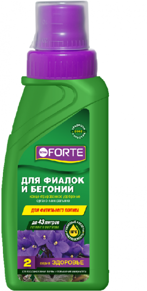 БФ Здоровье Удобрение для фиалок и бегоний, фл.285 мл