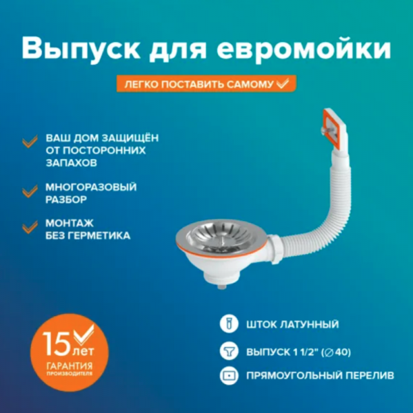 Безымянный2