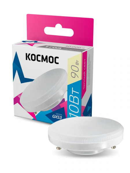 Lksm_LED10wGX5330C